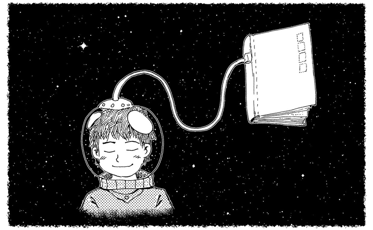 Journey to Unknown Planet 007