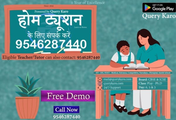 Where is your branch office?