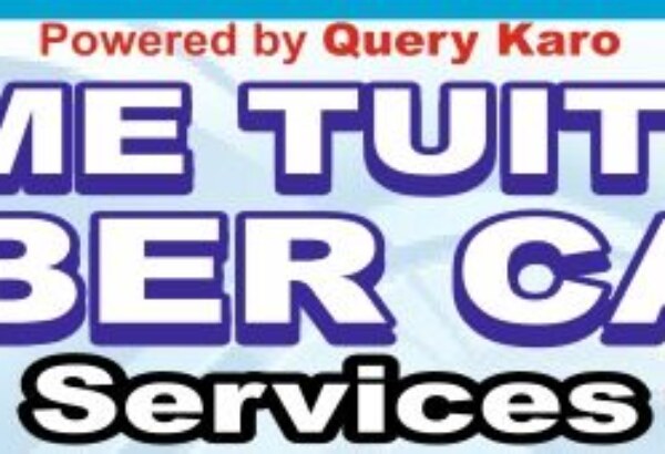 Are you looking for a good cyber cafe?