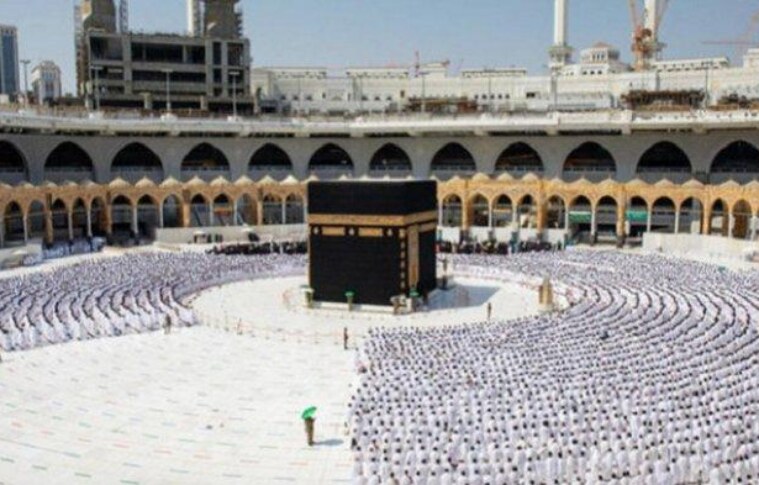 Affordable and Trusted Hajj 2025 Packages from USA