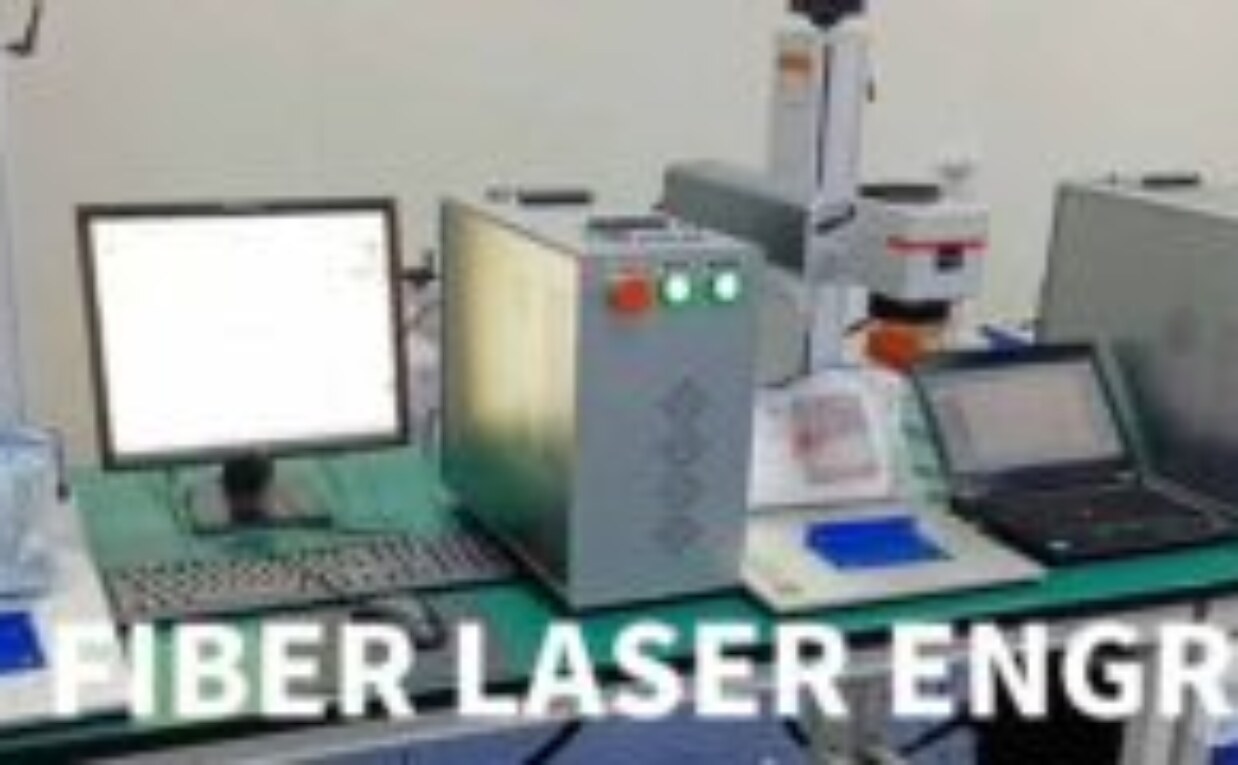 Unleashing Industrial Efficiency with Fiber Laser Technology