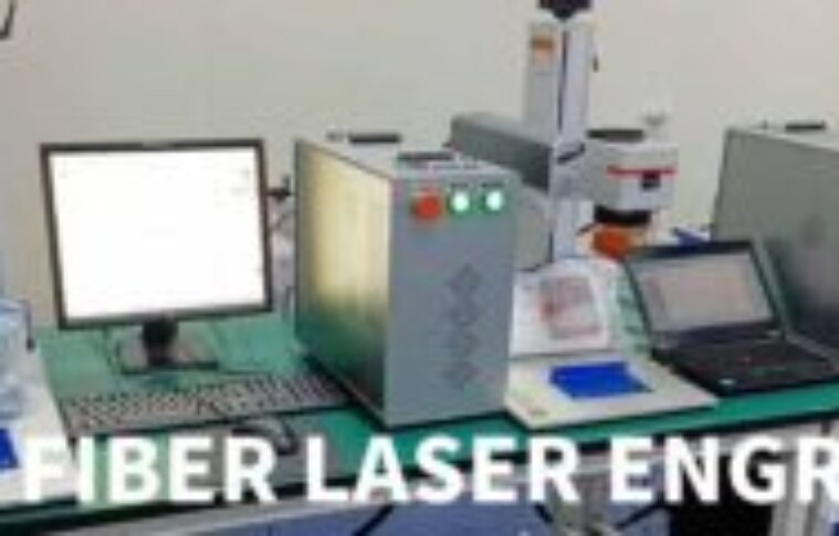 Unleashing Industrial Efficiency with Fiber Laser Technology