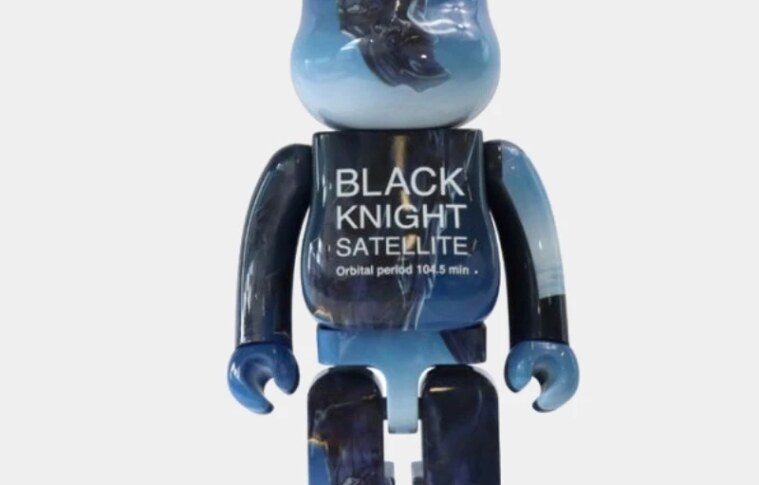 Discover the Best Bearbricks Collection || & Where to Buy