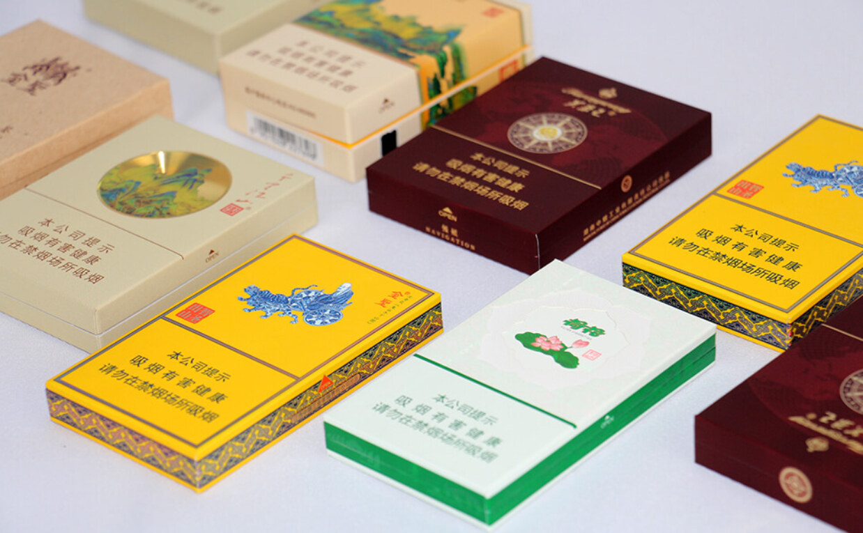 Custom Cigarette Boxes Enhance the Value of Printed Packaging