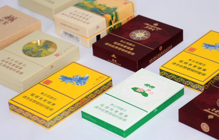 Custom Cigarette Boxes Enhance the Value of Printed Packaging