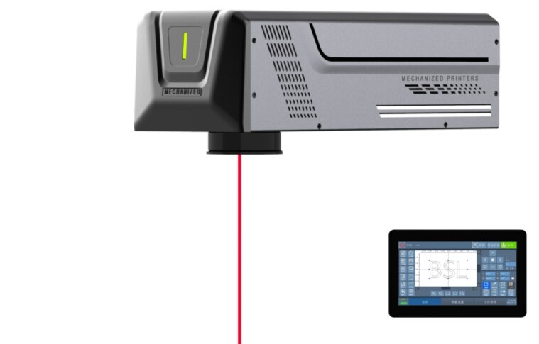 Descubra os Benefícios da Máquina de Marcação a Laser para Sua Produção