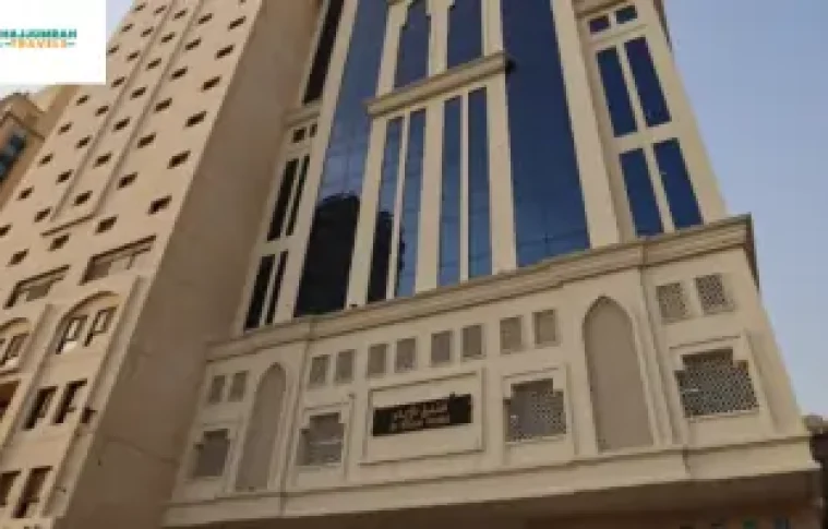 Approved Hajj and Umrah Agency UK Guide