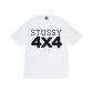 stussy22