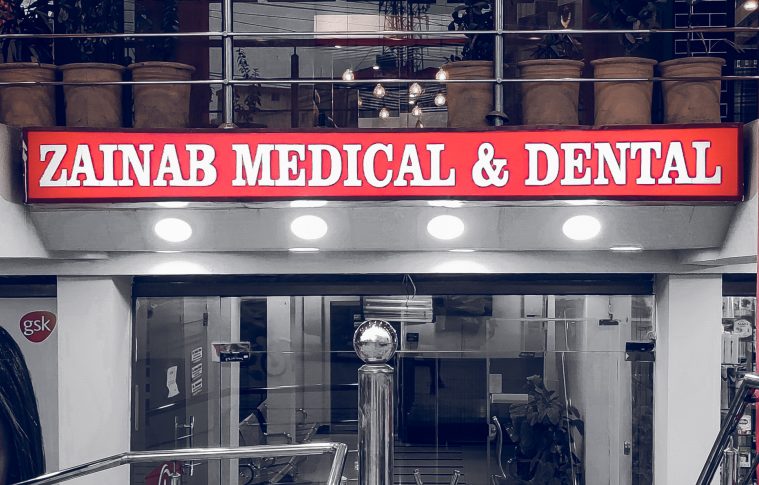 Smile with Orthodontics at Zainab Dental Clinic