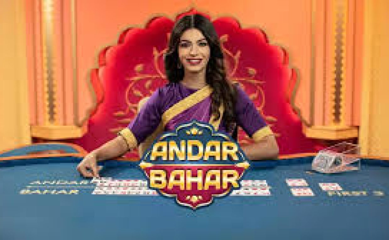 Everything You Need to Know About How to Play Andar Bahar Online