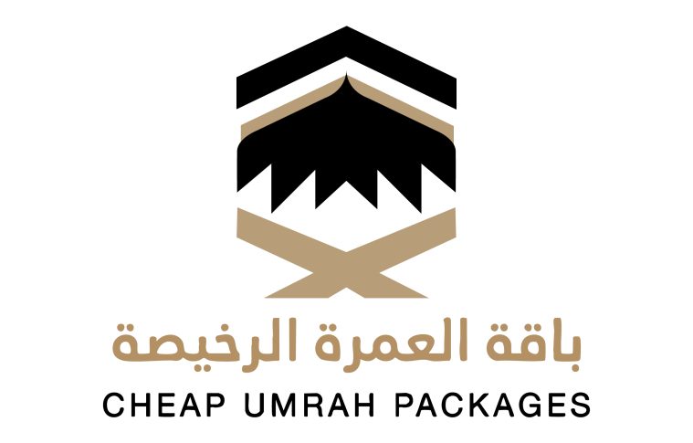 Spiritual Journeys Begin Here: Top Umrah Packages 2025