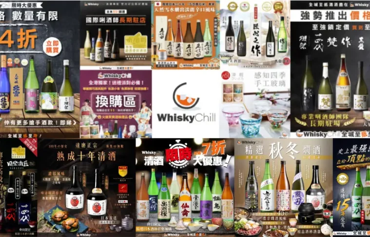 探索Moscato的魅力：從甜美果香到優雅酒體，全面解析這款受歡迎葡萄酒的風味、歷史與飲用指南