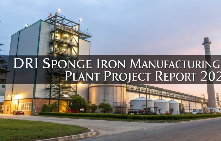 DRI Sponge Iron Manufacturing Plant | Setup Cost & ROI