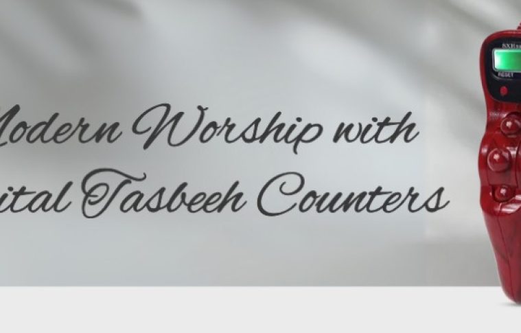 Stay Connected Spiritually with Labaib’s Digital Tasbeeh