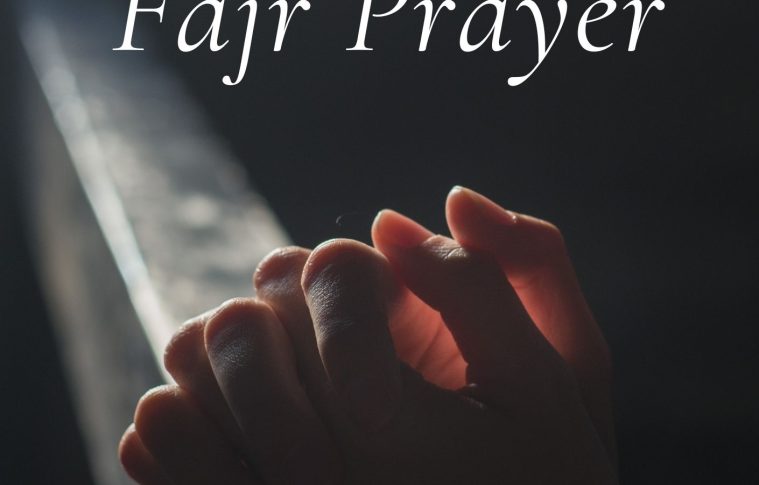 How Powerful is Fajr Prayer? Understanding Its Importance