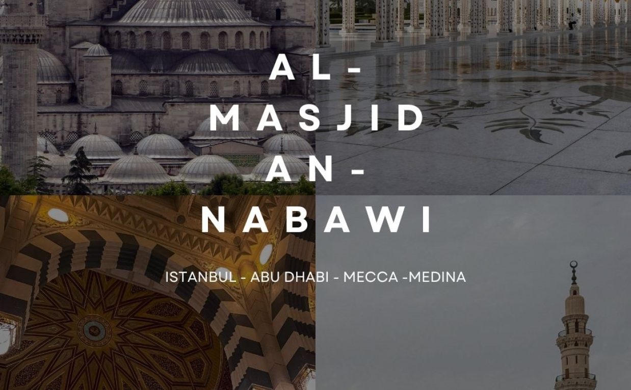 10 Interesting Facts About Al-Masjid an-Nabawi