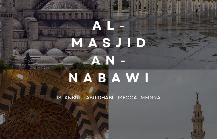 10 Interesting Facts About Al-Masjid an-Nabawi
