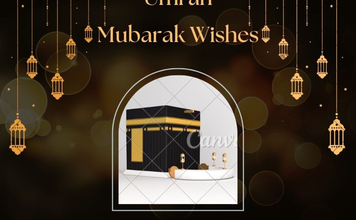 How Do You Wish for a Safe Journey for Umrah?