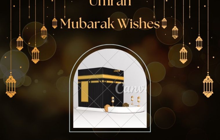 How Do You Wish for a Safe Journey for Umrah?