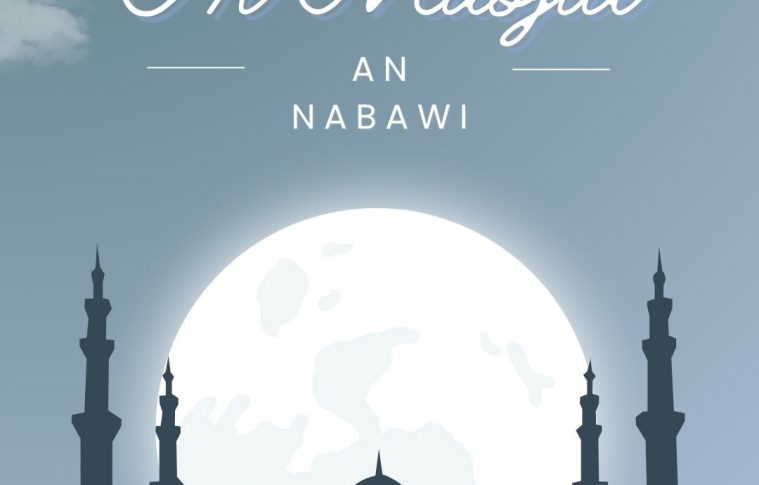 10 Fascinating Facts About Masjid Al Nabawi