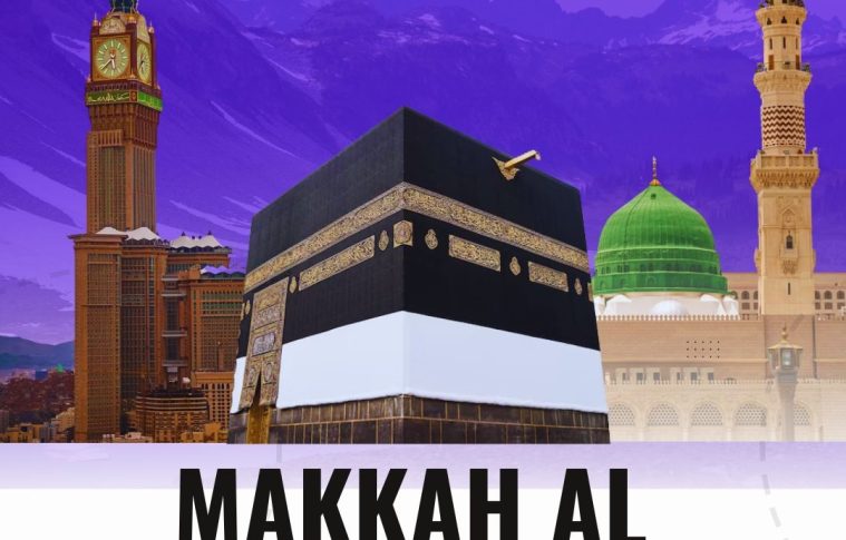 What is the City of Makkah Called?