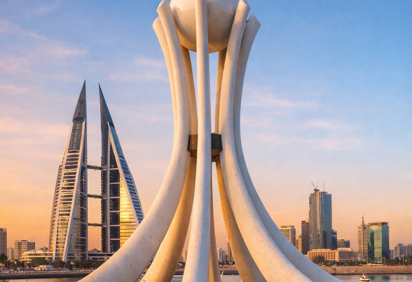 Bahrain eVisa for Bosnia and Herzegovina citizens