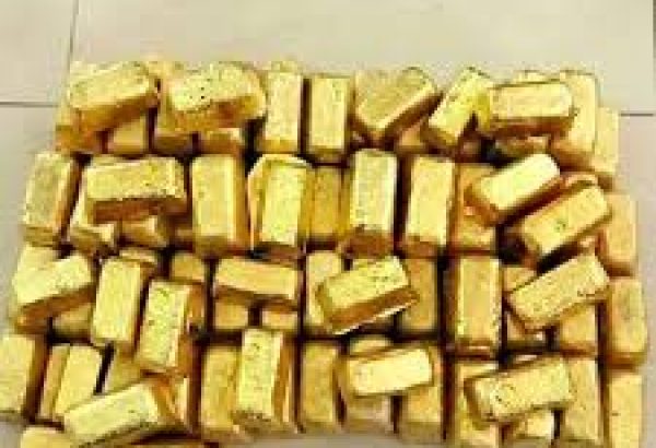 Gold for sale in Kampala Uganda & USA +256726063864