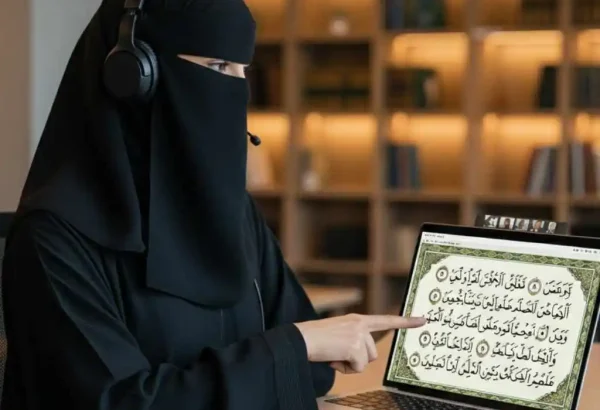Female Quran Tutor: Personalized Quran Learning for Women and Children