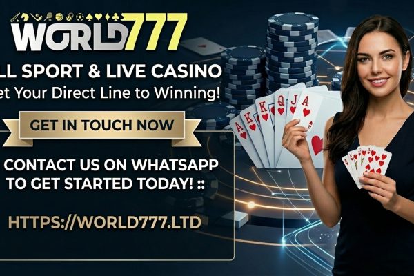 Why is a Tiered Technical Documentation Library Essential for Reducing Friction When Reaching World777 Contact Support?