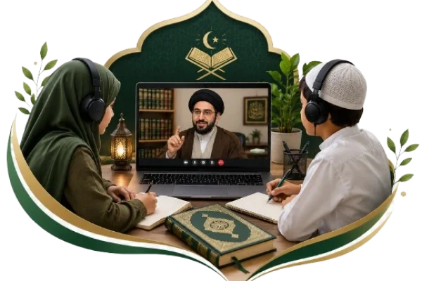 Al Mehdi Online Quran Center
